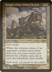 Knight of the White Orchid (Retro Frame) from Secret Lair Drop Series
