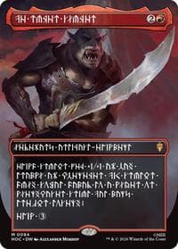 The Reaver Cleaver (Borderless) (Dwarvish) from The Hobbit: Eternal-Legal