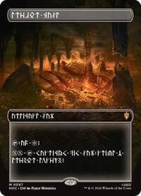 Treasure Vault (Borderless) (Dwarvish) from The Hobbit: Eternal-Legal