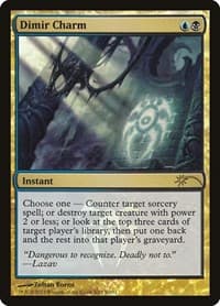 Dimir Charm from FNM Promos