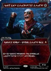 General Chang, Cold Warrior (Showcase) (0437) (Klingon) from Star Trek