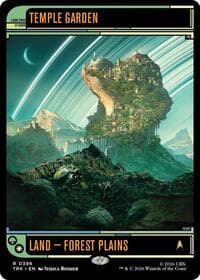 Temple Garden from Star Trek