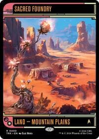 Sacred Foundry from Star Trek