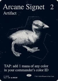 Arcane Signet (0215) from Secret Lair x MSCHF: The Zeta Set
