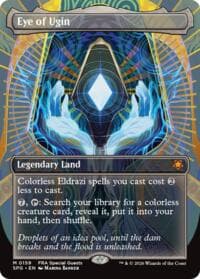 Eye of Ugin (Borderless) from Special Guests