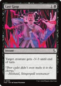 Last Gasp from Reality Fracture
