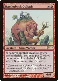 Hamletback Goliath from Media Promos