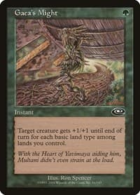Gaea's Might from Planeshift
