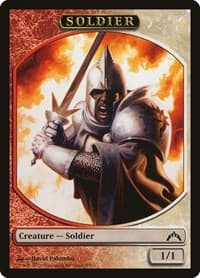 Soldier Token from Gatecrash