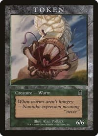 Wurm Token (ODY) from Magic Player Rewards