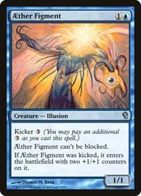 Aether Figment from Duel Decks: Jace vs. Vraska
