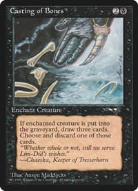 Casting of Bones from Alliances