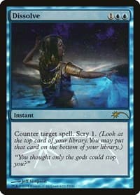 Dissolve from FNM Promos