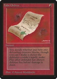False Orders from Beta Edition