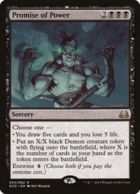 Promise of Power from Duel Decks: Anthology