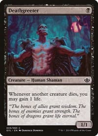 Deathgreeter from Duel Decks: Anthology