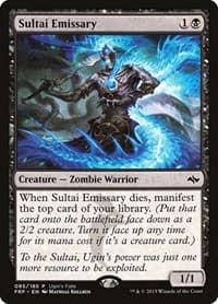 Sultai Emissary from Ugin's Fate Promos