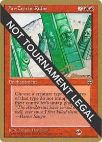 An-Zerrin Ruins - 1996 Eric Tam (HML) (SB) from World Championship Decks