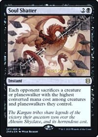 Soul Shatter from Prerelease Cards