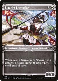 Eiganjo Exemplar (Showcase) from Kamigawa: Neon Dynasty