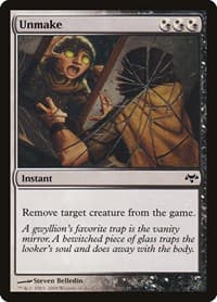 Unmake from Eventide