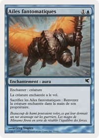 Phantom Wings (French) - "Ailes fantomatiques" from Magic Encyclopedia 2005 (Salvat/Hachette)