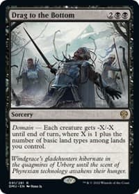Drag to the Bottom from Dominaria United