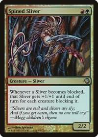 Spined Sliver from Premium Deck Series: Slivers
