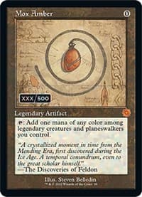 Mox Amber (Schematic) (Serial Numbered) from The Brothers' War: Retro Frame Artifacts