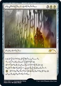 Norn's Annex (Phyrexian) from WPN & Gateway Promos