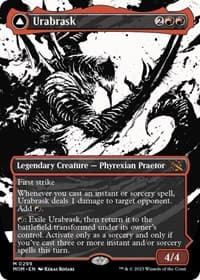 Urabrask (Showcase) from March of the Machine