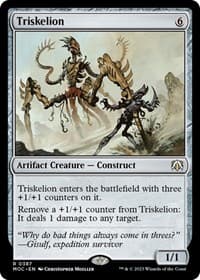 Triskelion from Commander: March of the Machine