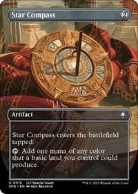 Star Compass (Borderless) from Special Guests