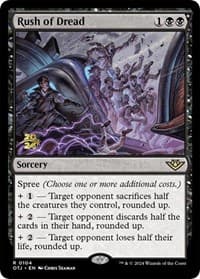 Rush of Dread from Prerelease Cards