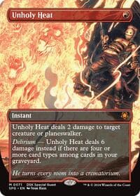 Unholy Heat (Borderless) from Special Guests
