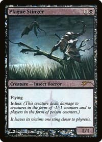 Plague Stinger from WPN & Gateway Promos