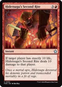 Hidetsugu's Second Rite from Foundations