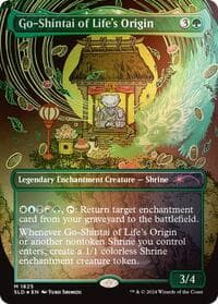 Go-Shintai of Life's Origin (Rainbow Foil) from Secret Lair Drop Series