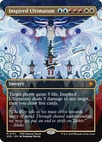 Inspired Ultimatum (Borderless) from Special Guests