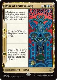 Roar of Endless Song from Prerelease Cards