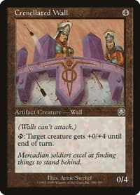 Crenellated Wall from Mercadian Masques
