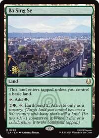 Ba Sing Se from Prerelease Cards