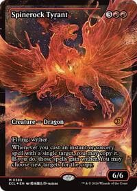Spinerock Tyrant (0389) (Showcase) from Lorwyn Eclipsed