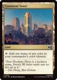 Command Tower (0234) from Commander: Marvel Super Heroes