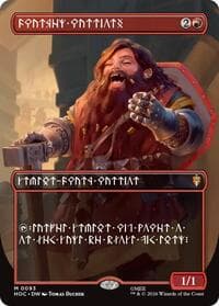Dwarven Warriors (Borderless) (Dwarvish) from The Hobbit: Eternal-Legal