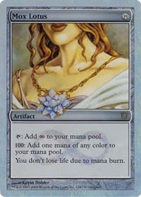 Mox Lotus (Alternate Foil) from Unhinged