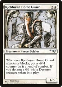 Kjeldoran Home Guard from Coldsnap Theme Deck Reprints
