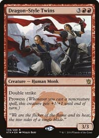 Dragon-Style Twins from Prerelease Cards
