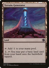 Terrain Generator from Duel Decks: Anthology